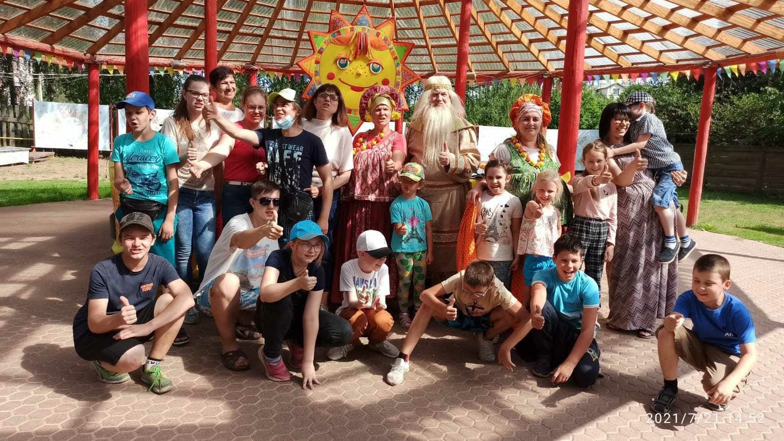 С детьми по родному краю