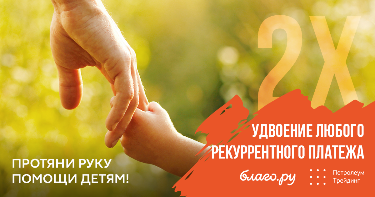 Волшебное лето вместе с «Камератой»!