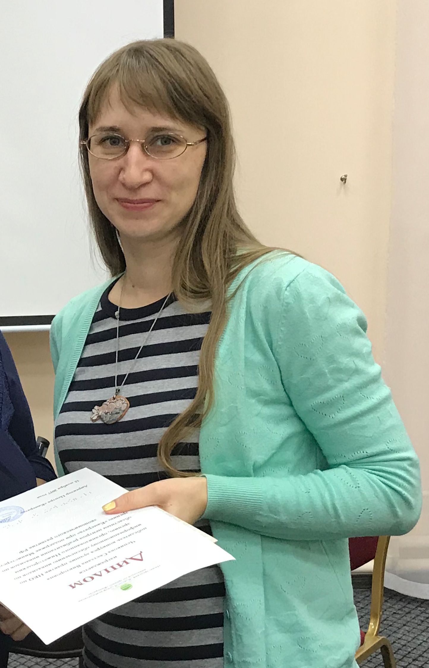 «Чистая вода для большого города»