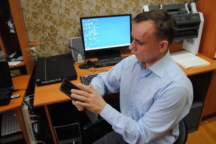 «It-технологии, как средство реабилитации незрячих людей»