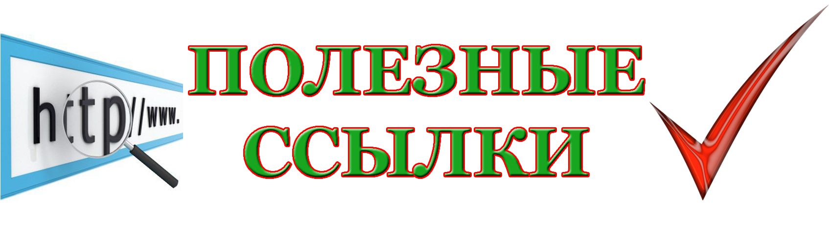 Афиша возможностей для вас: полезные ресурсы для инициативных и творческих людей на ближайший месяц
