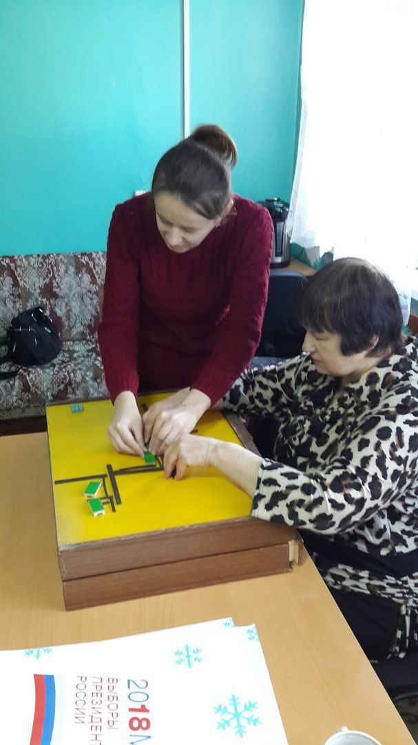 Один день из жизни инструктора по ориентировке в пространстве