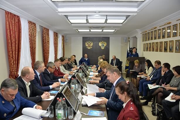 Первый открытый форум Приволжской транспортной прокуратуры