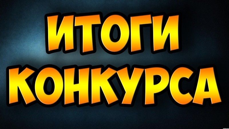 Подведены итоги конкурса студенческих проектов «Шаги инклюзии»