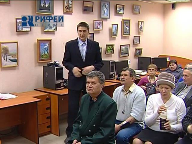 Слабовидящих школьников познакомили с возможностями смартфона