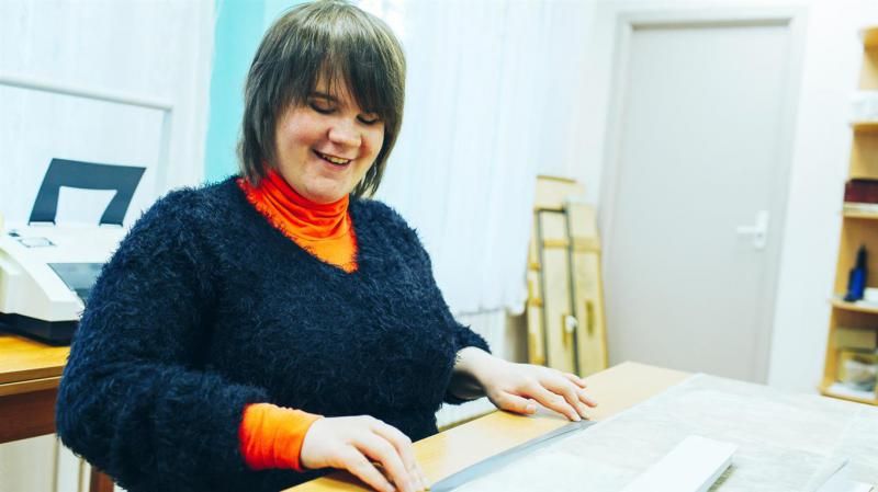 Творчество как способ интеграции инвалидов по зрению в общество