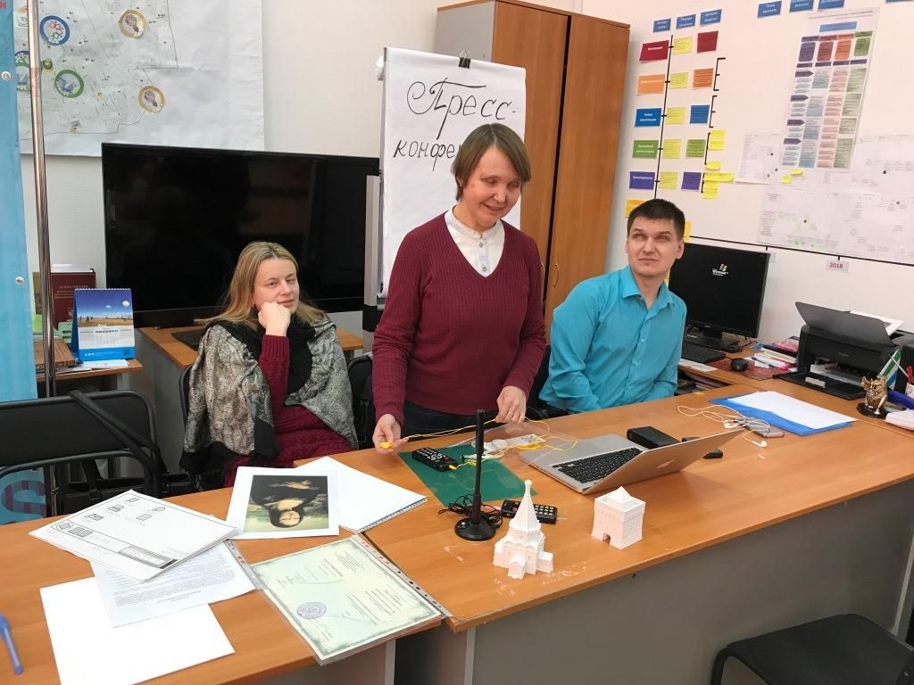 Визит в Кумертау
