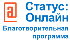 Незрячие и слабовидящие жители Нижегородской области повысили компьютерную грамотность