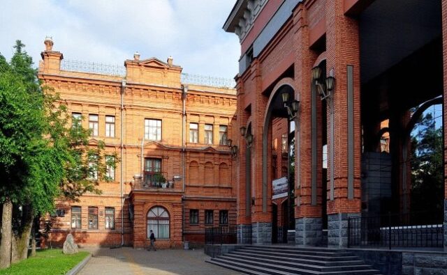 Хабаровский краевой музей имени Н.И. Гродекова