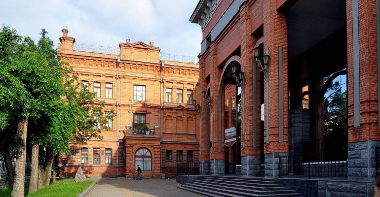 Хабаровский краевой музей имени Н.И. Гродекова