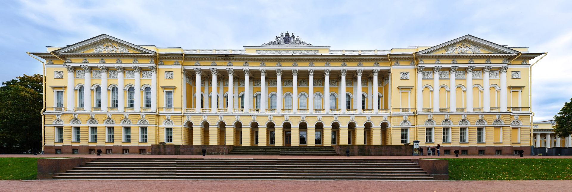 Загадки гениев - Центр 