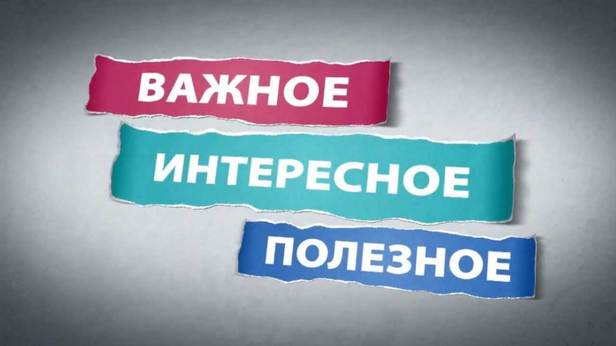 ВИП-возможности для свободного времени - Центр 