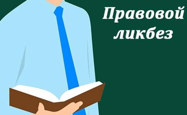 Правовой ликбез: 7 вопросов о лицах, осуществляющих уход.